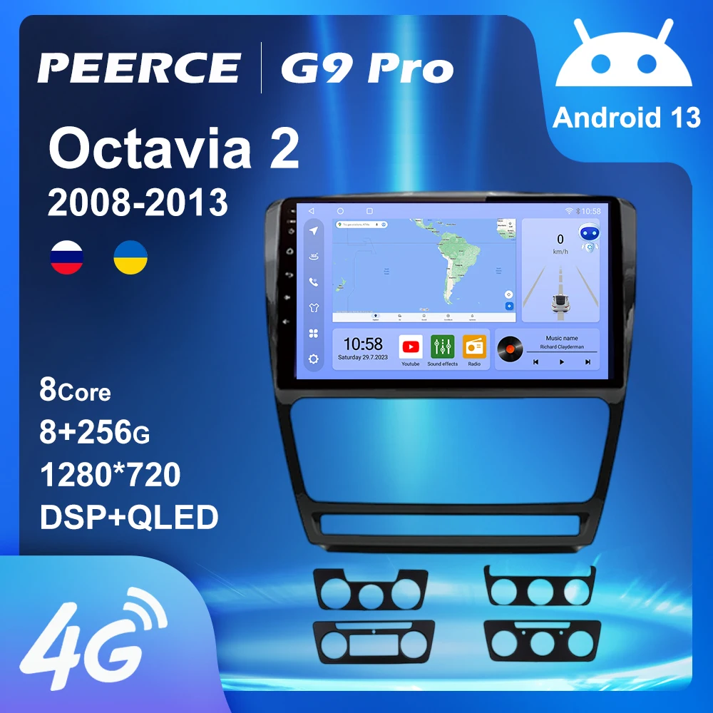 PEERCE Android 13 AI Voice 2din Android Auto Radio For Skoda Octavia 2 A5 2008-2013 Carplay 4G Car Multimedia GPS 2din autoradio
PEERCE Android 13 AI Voice 2din Android Auto Radio For Skoda Octavia 2 A5 2008-2013 Carplay 4G Car Multimedia GPS 2din autoradio