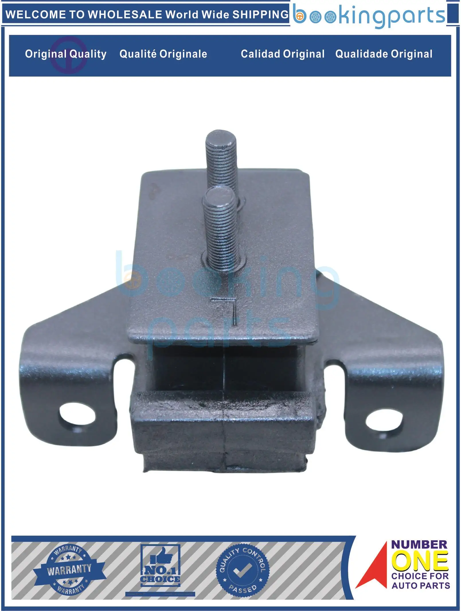 ENM73991,1001103AK00 крепление двигателя для GREATWALL H3
ENM73991,1001103AK00 крепление двигателя для GREATWALL H3