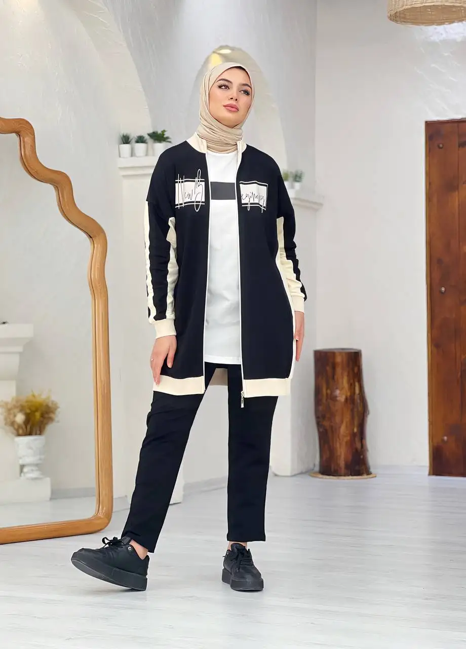 Dilmerya 3 Piece Set Modest Fashion Tracksuit Islamic Women Wear Activewear Hijab Abaya Tunic Turkish Dresses
Dilmerya 3 Piece Set Modest Fashion Tracksuit Islamic Women Wear Activewear Hijab Abaya Tunic Turkish Dresses