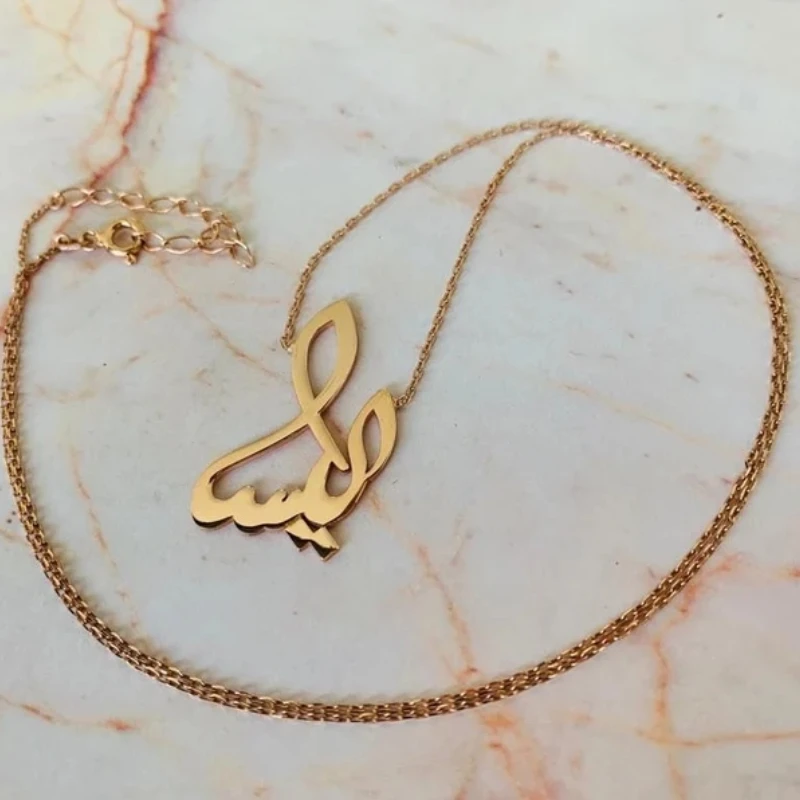 Innovative Shape Arabic Custom Name Laser Cut Necklace Adjustable Length Name Pendant Stainless Steel Jewelry Best Birthday Gift
Innovative Shape Arabic Custom Name Laser Cut Necklace Adjustable Length Name Pendant Stainless Steel Jewelry Best Birthday Gift