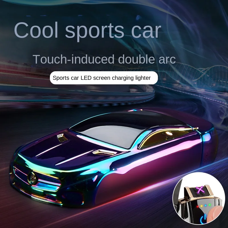 

New Cool Sports Car Double Arc Lighter High End USB Charging Cigarette Lighter Outdoor Portable Windproof Lighter Men's Gift