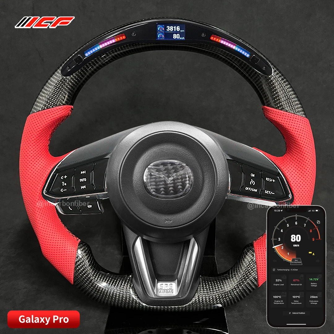 

Carbon Fiber Customized LED Steering Wheel for Mazda RX8,RX8 II,CX5,RX5