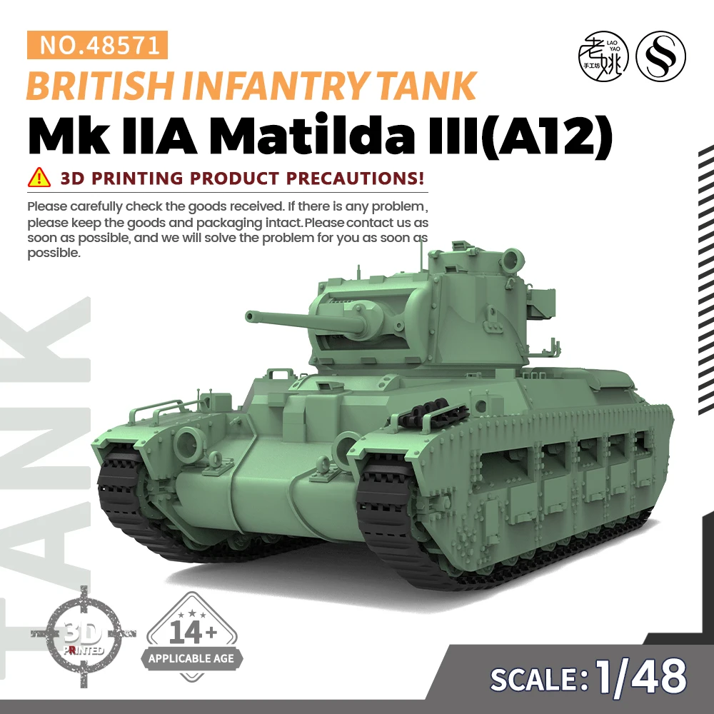 SSMODEL SS48571 1/48 Military Model Kit British Infantry Tank Mk IIA Matilda III(A12)
SSMODEL SS48571 1/48 Military Model Kit British Infantry Tank Mk IIA Matilda III(A12)
