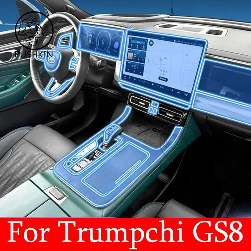 TPU Car Gear Dashboard Panel Gps Navigation Screen Anti-scratch Protective Film Sticker For GAC Trunpchi All New GS8 2023 2022
TPU Car Gear Dashboard Panel Gps Navigation Screen Anti-scratch Protective Film Sticker For GAC Trunpchi All New GS8 2023 2022