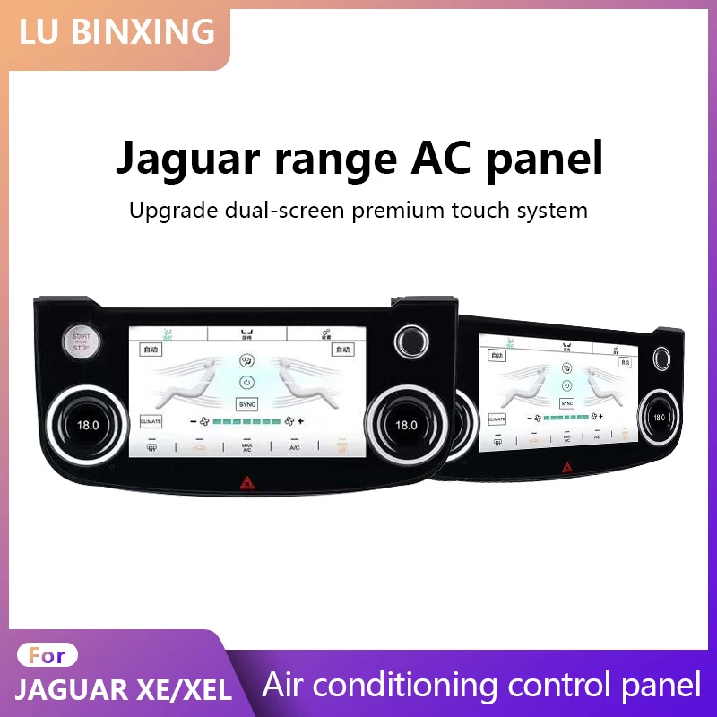 For Jaguar XE/XEL,XF/XFL,F-PACE 2015-2019 AC Panel Krando Climate Control Air Conditioner LCD Touch Screen Conditioning Board
For Jaguar XE/XEL,XF/XFL,F-PACE 2015-2019 AC Panel Krando Climate Control Air Conditioner LCD Touch Screen Conditioning Board