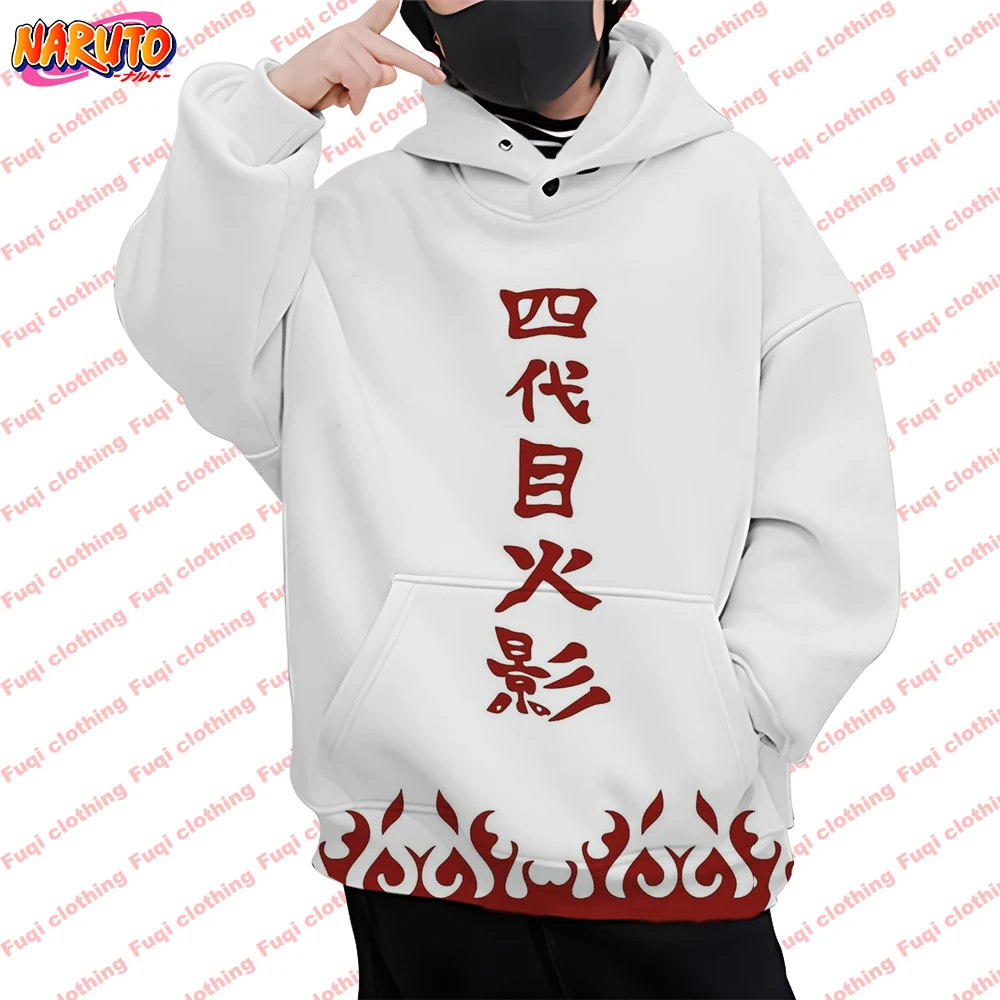 Men's Cartoon Anime Naruto Hoodie 3D Printing Fashion Sweater Kids Cosplay Kawaii Pullover Street Casual Jacket
Men's Cartoon Anime Naruto Hoodie 3D Printing Fashion Sweater Kids Cosplay Kawaii Pullover Street Casual Jacket