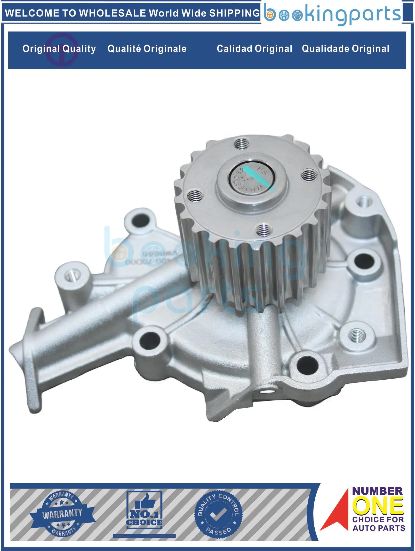 WPP20049,GWS-14A,GWS14A,1740070D00,1740071811,ZZSA-15-010A,ZZSA15010A водяной насос для SUZUKI CARRY(F6A) 1985-1999
WPP20049,GWS-14A,GWS14A,1740070D00,1740071811,ZZSA-15-010A,ZZSA15010A водяной насос для SUZUKI CARRY(F6A) 1985-1999