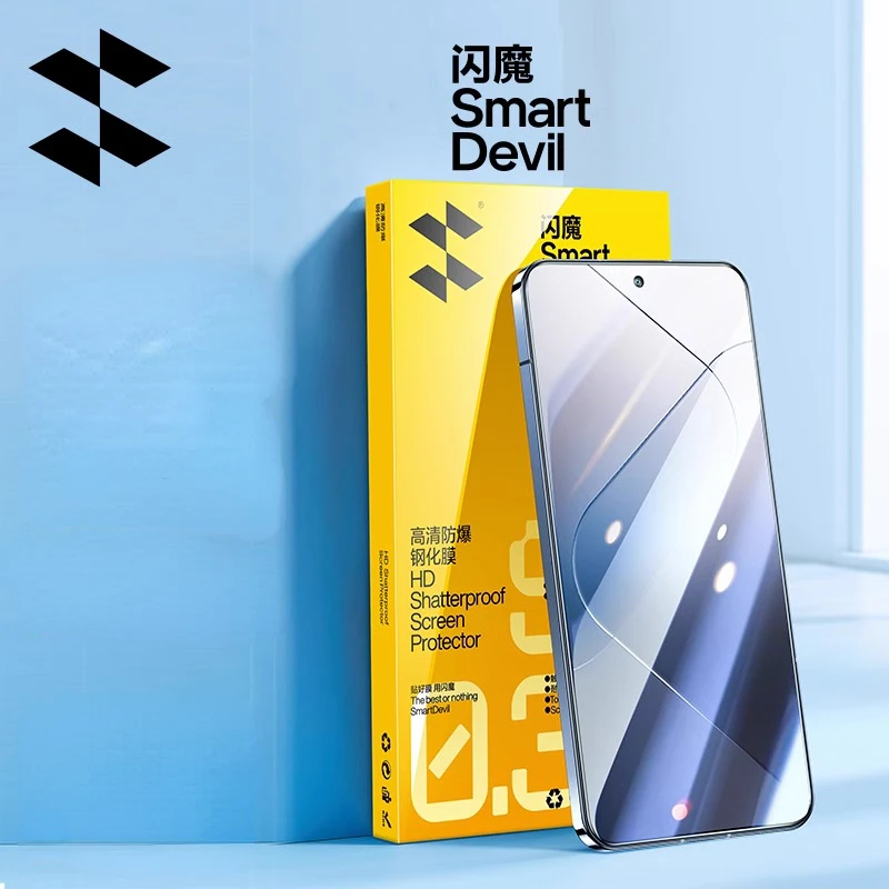 SmartDevil 2Pcs HD Screen Protector for Xiaomi 14 Non Full Screen Tempered Glass Film Anti-fingerprint Clear Anti-bluelight 
SmartDevil 2Pcs HD Screen Protector for Xiaomi 14 Non Full Screen Tempered Glass Film Anti-fingerprint Clear Anti-bluelight