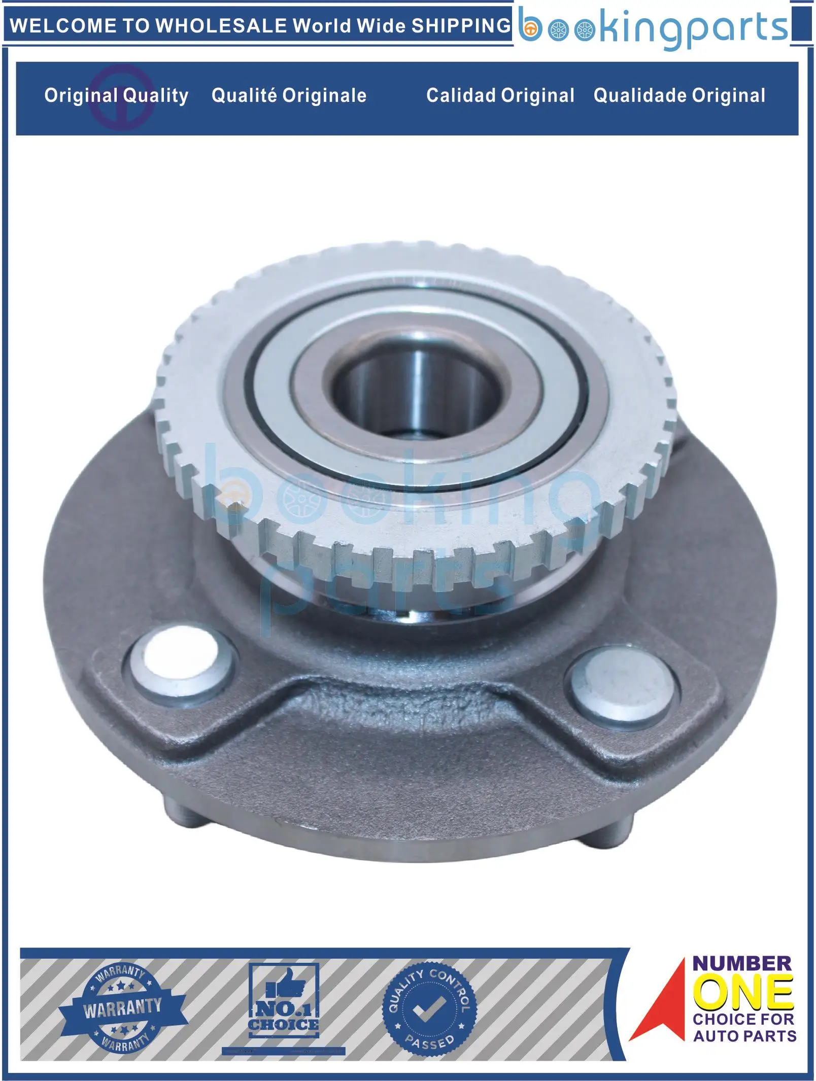 WHU46088,43200-WD000,43200WD000,43200WD001,43200WE200,43200WD900 втулка для NISSAN AD WANGON Y11 02- 2WD
WHU46088,43200-WD000,43200WD000,43200WD001,43200WE200,43200WD900 втулка для NISSAN AD WANGON Y11 02- 2WD