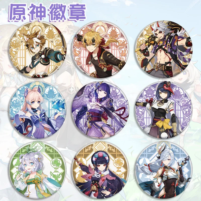 24 Pieces 58mm Game Genshin Impact Badge Kazuha Yae Miko Venti Hu Tao Xiao Cosplay Cute Flower Brooch Pin Accessories For Fans
24 Pieces 58mm Game Genshin Impact Badge Kazuha Yae Miko Venti Hu Tao Xiao Cosplay Cute Flower Brooch Pin Accessories For Fans