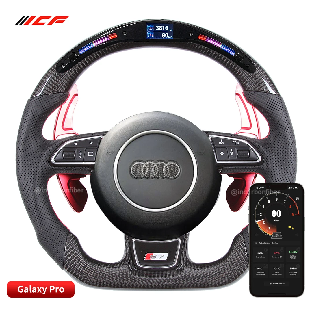 

Carbon Fiber LED Steering Wheel for Audi S line A8 S8 D4 A6 S6 A7 S7 RS6 RS7