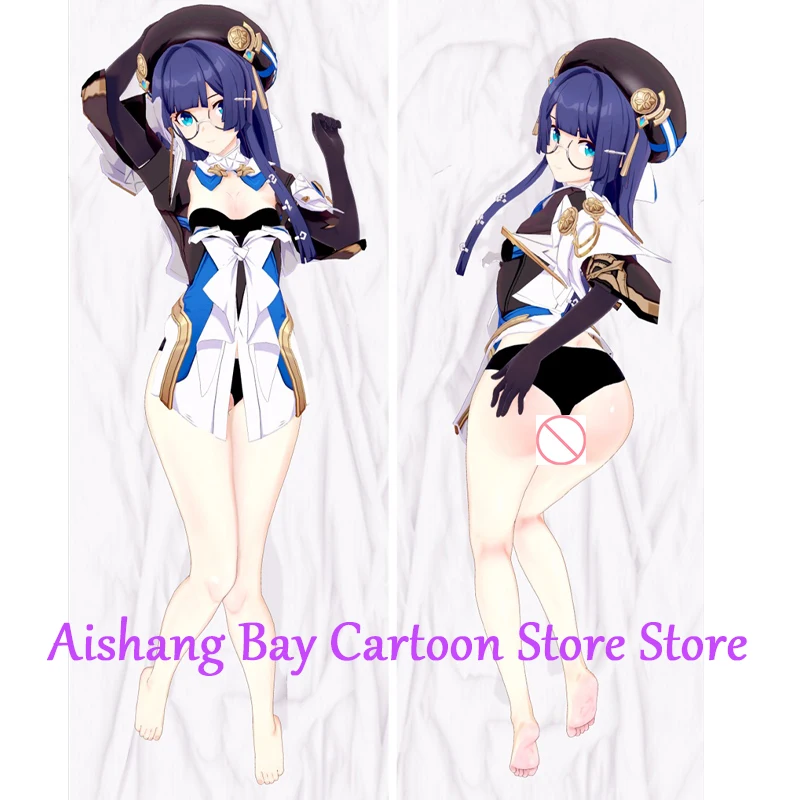 Anime Dakimakura Pillow Pelageya Sergeyevna 2-Side Print Pillowcase Hugging Body Cushion Cover Otaku Waifu
Anime Dakimakura Pillow Pelageya Sergeyevna 2-Side Print Pillowcase Hugging Body Cushion Cover Otaku Waifu