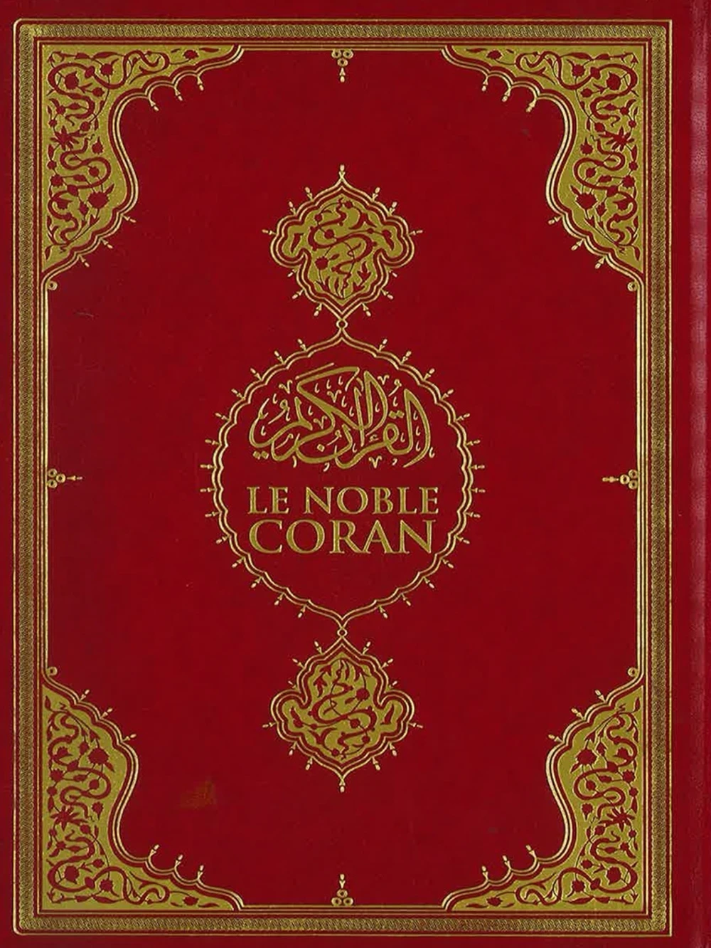 

French Translation of Holy Quran, Quran Learning Reading Book Hardcover Soft Cover Muslim Holy Language Text Explanation and