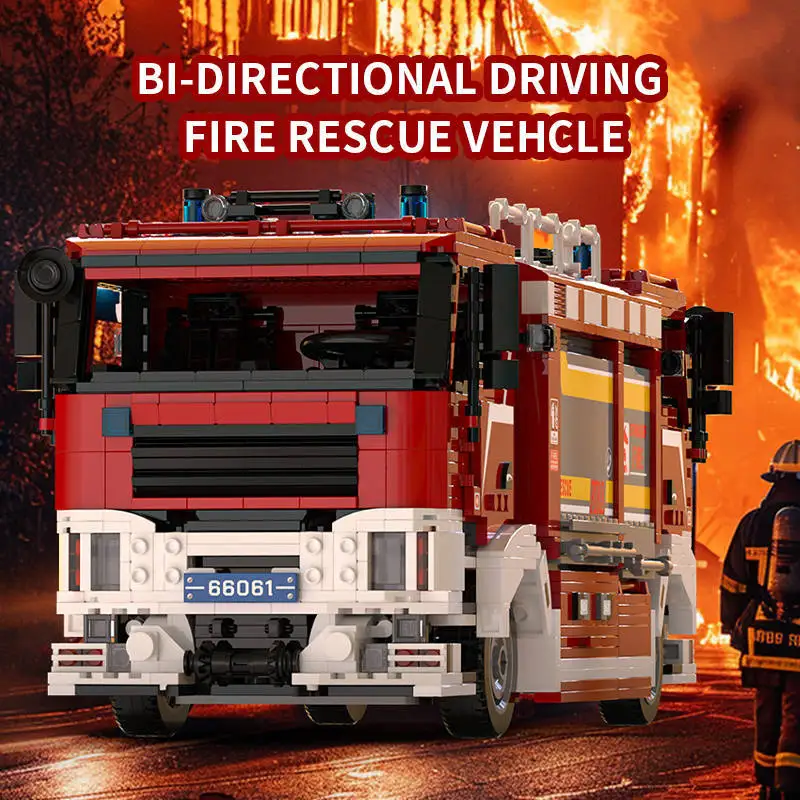2712PCS Fire Rescue Vehicle Building Blocks Double Driving Head City Rescue Water Spray Car Assembly Model Kit,Adults Gift 2712PCS Fire Rescue Vehicle Building Blocks Double Driving Head City Rescue Water Spray Car Assembly Model Kit,Adults Gift