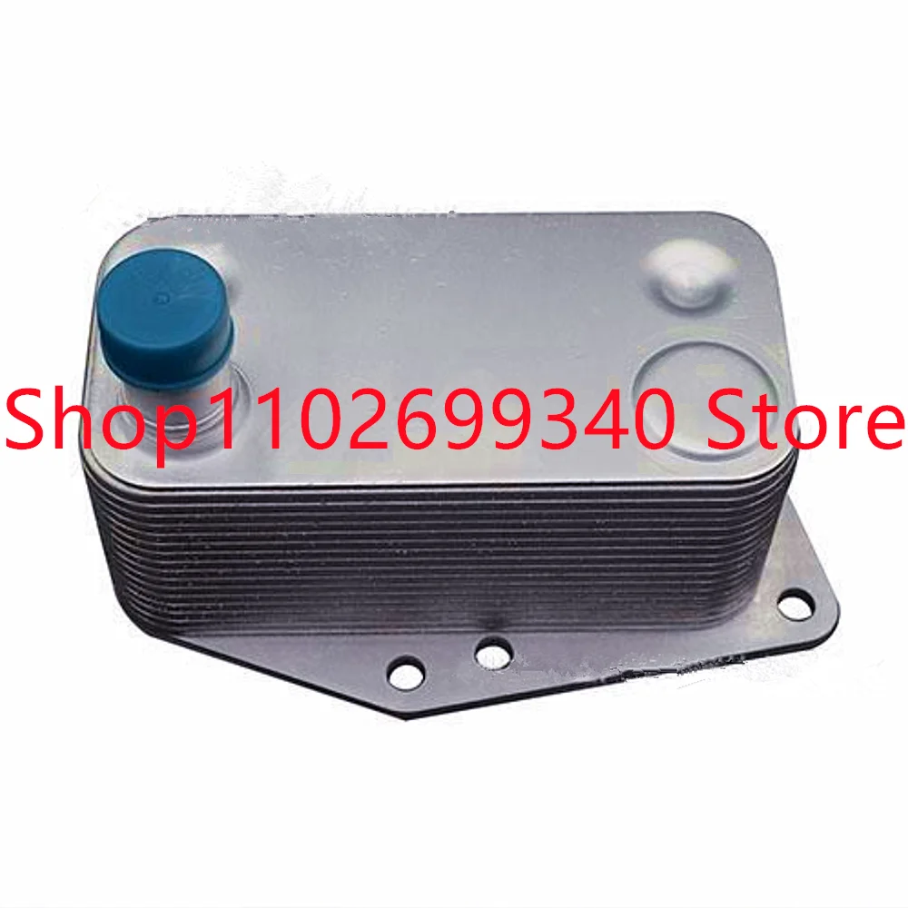 5989070102 Air Comparessor масляный радиатор двигателя, теплообменник, внешний для BMW E46 320D M47D20 204D4 E90 3 серии 2007
5989070102 Air Comparessor масляный радиатор двигателя, теплообменник, внешний для BMW E46 320D M47D20 204D4 E90 3 серии 2007