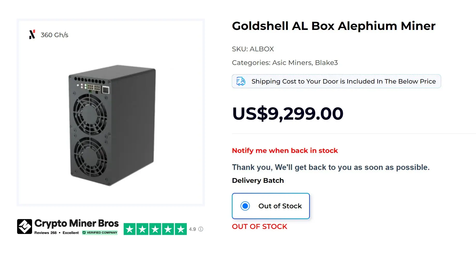 1s купить 2 получить 1 бесплатно Goldshell HS BOX II Майнер 1200GH/s 325W HNS SC Asic Майнер с 1200W PSU
1s купить 2 получить 1 бесплатно Goldshell HS BOX II Майнер 1200GH/s 325W HNS SC Asic Майнер с 1200W PSU