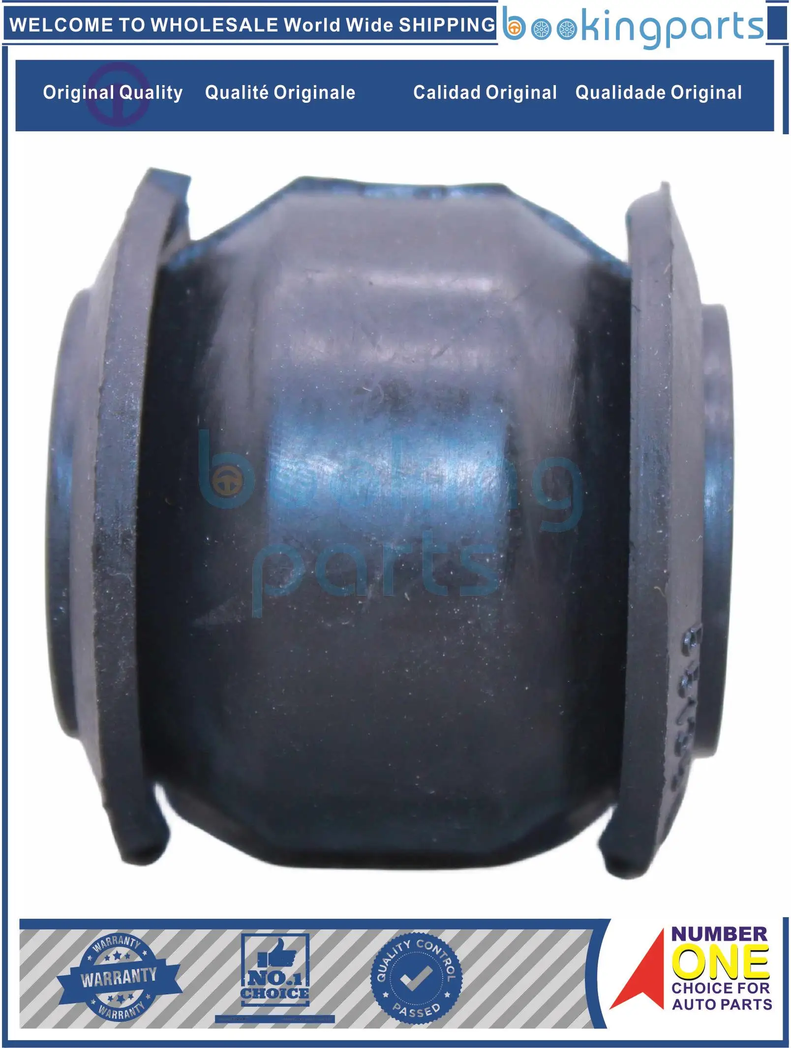 

CAB20756,55135-01J10,5513501J10 Control Arm Bushing For NISSAN PATROL 87-10