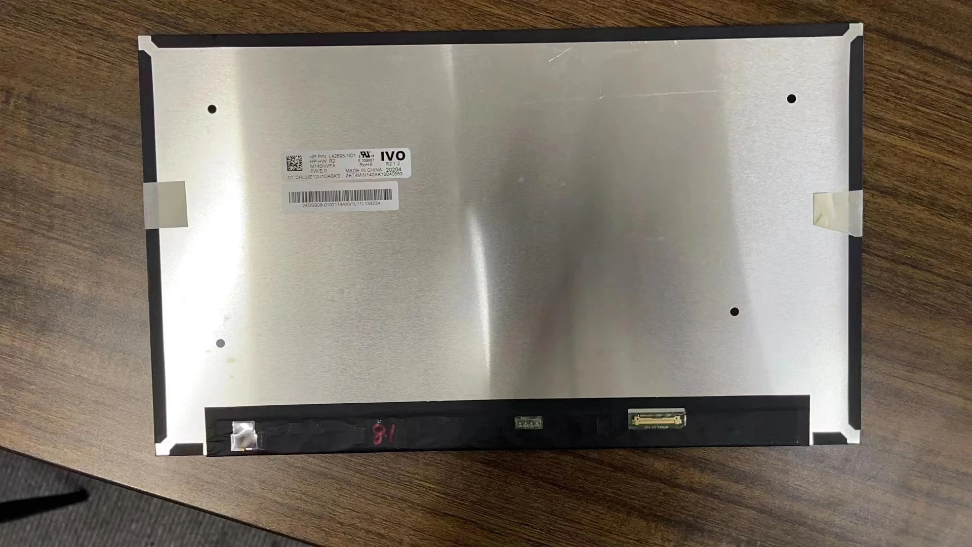 L42695-ND1 For HP EliteBook X360 1040 G5 14.0" LCD Screen FHD M140NVFA-R2
L42695-ND1 For HP EliteBook X360 1040 G5 14.0" LCD Screen FHD M140NVFA-R2