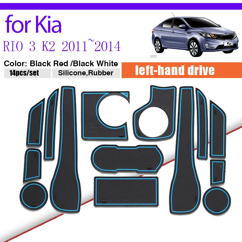 Коврик с дверным слотом для KIA RIO 3 K2 1.6L 1.4L Pride UB 2011 ~ 2014 2012 2013 наклейка на