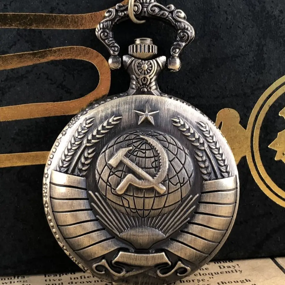 

Bronze Vintage USSR Soviet Badges Sickle Hammer Quartz Pocket Watch For Men Women Necklace Pendant Chain Emblem Clock Gift