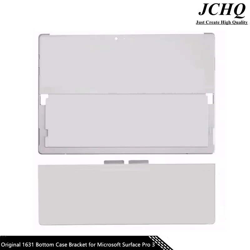 JCHQ 1631 оригинальный нижний корпус кронштейн задняя крышка подходит для планшета Surface Pro 3 A
JCHQ 1631 оригинальный нижний корпус кронштейн задняя крышка подходит для планшета Surface Pro 3 A