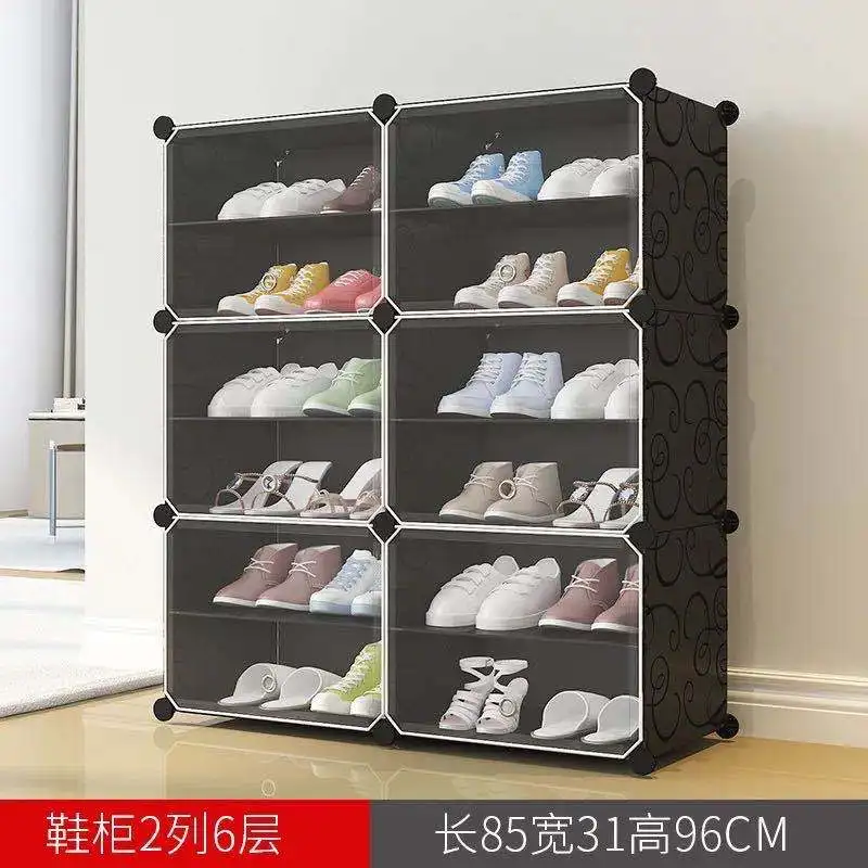YM022288 Simple shoe cabinet with multi-layer compartments freely assembled and removable plastic storage wardrobe shoe box shoe
YM022288 Simple shoe cabinet with multi-layer compartments freely assembled and removable plastic storage wardrobe shoe box shoe