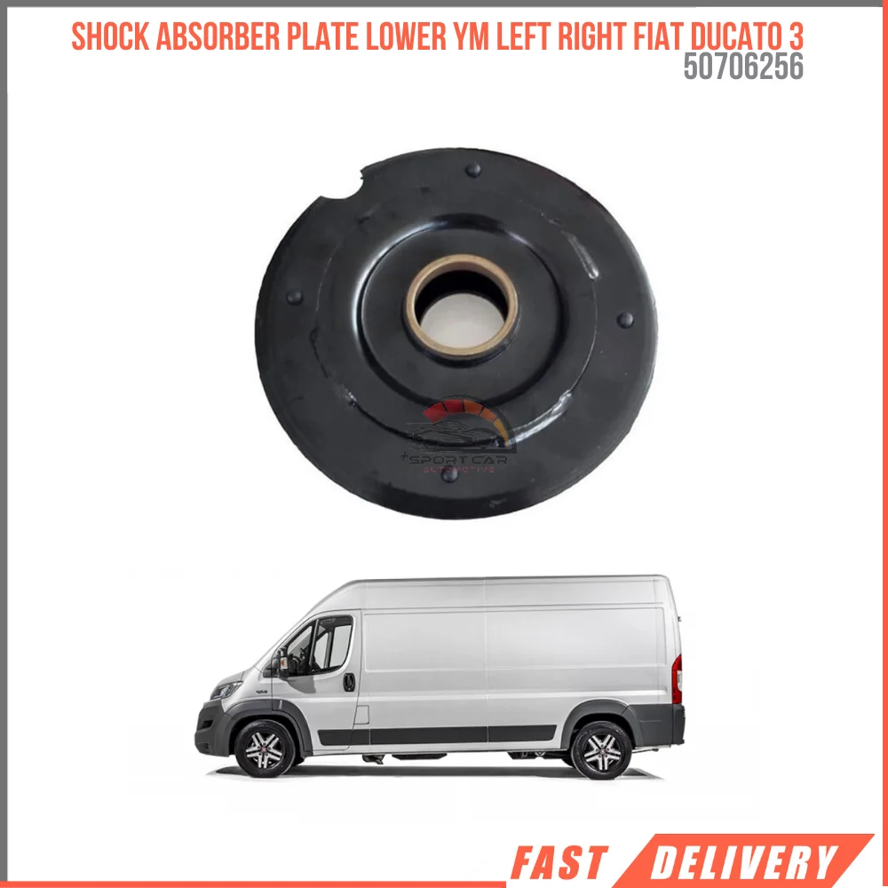 Для амортизационной пластины нижнего YM левый правый FIAT DUCATO 3 50706256 разумная цена долговечная удовлетворенность высокое качество
Для амортизационной пластины нижнего YM левый правый FIAT DUCATO 3 50706256 разумная цена долговечная удовлетворенность высокое качество