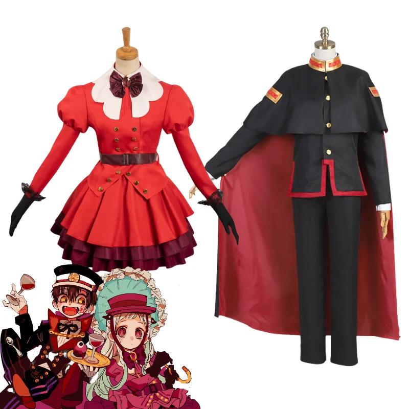 Ghost Hotel Toilet Bound Hanako Kun Yashiro Nene Cosplay Costume Red Dress Hat Outfits Halloween Carnival Party Disguise Suit
Ghost Hotel Toilet Bound Hanako Kun Yashiro Nene Cosplay Costume Red Dress Hat Outfits Halloween Carnival Party Disguise Suit