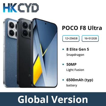 AliExpress 大幅割引 POCO F8 Ultra グローバル版 クーポン利用で