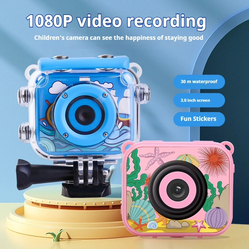 HD Kids Mini Camera Waterproof Case Drop Resistant Waterproof Three-proof Kids Camera Take Photo Boy Girl Toys Christmas Gifts
HD Kids Mini Camera Waterproof Case Drop Resistant Waterproof Three-proof Kids Camera Take Photo Boy Girl Toys Christmas Gifts