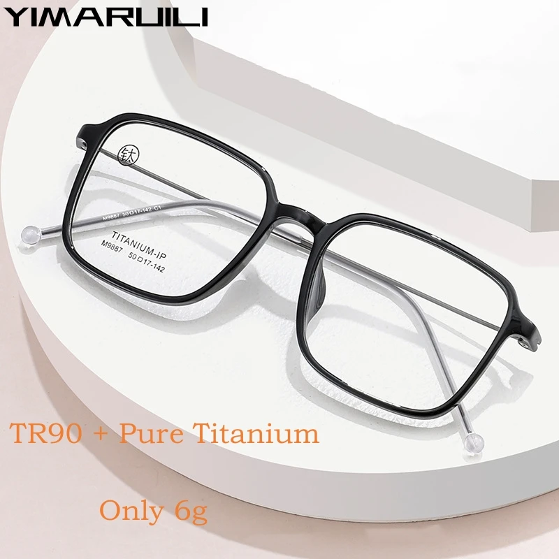 YIMARUILI Ultra-light Comfortable TR90 Square Eyewear Retro Pure Titanium Optical Prescription Glasses Frame Men And Women M9887
YIMARUILI Ultra-light Comfortable TR90 Square Eyewear Retro Pure Titanium Optical Prescription Glasses Frame Men And Women M9887