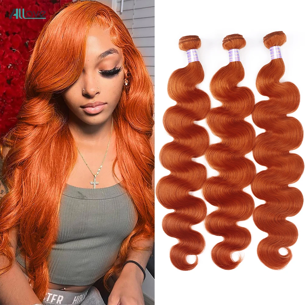 

Allove Ginger Bundles Human Hair Body Wave Bundles Brazilian Remy Colored Human Hair Weave For Women 8-30 Inch 1/3/4 Pcs Deals