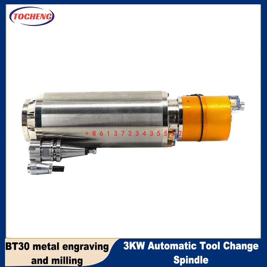 

3KW automatic tool change spindle, engraving machine, BT30 metal engraving and milling, high speed, pneumatic water cooling