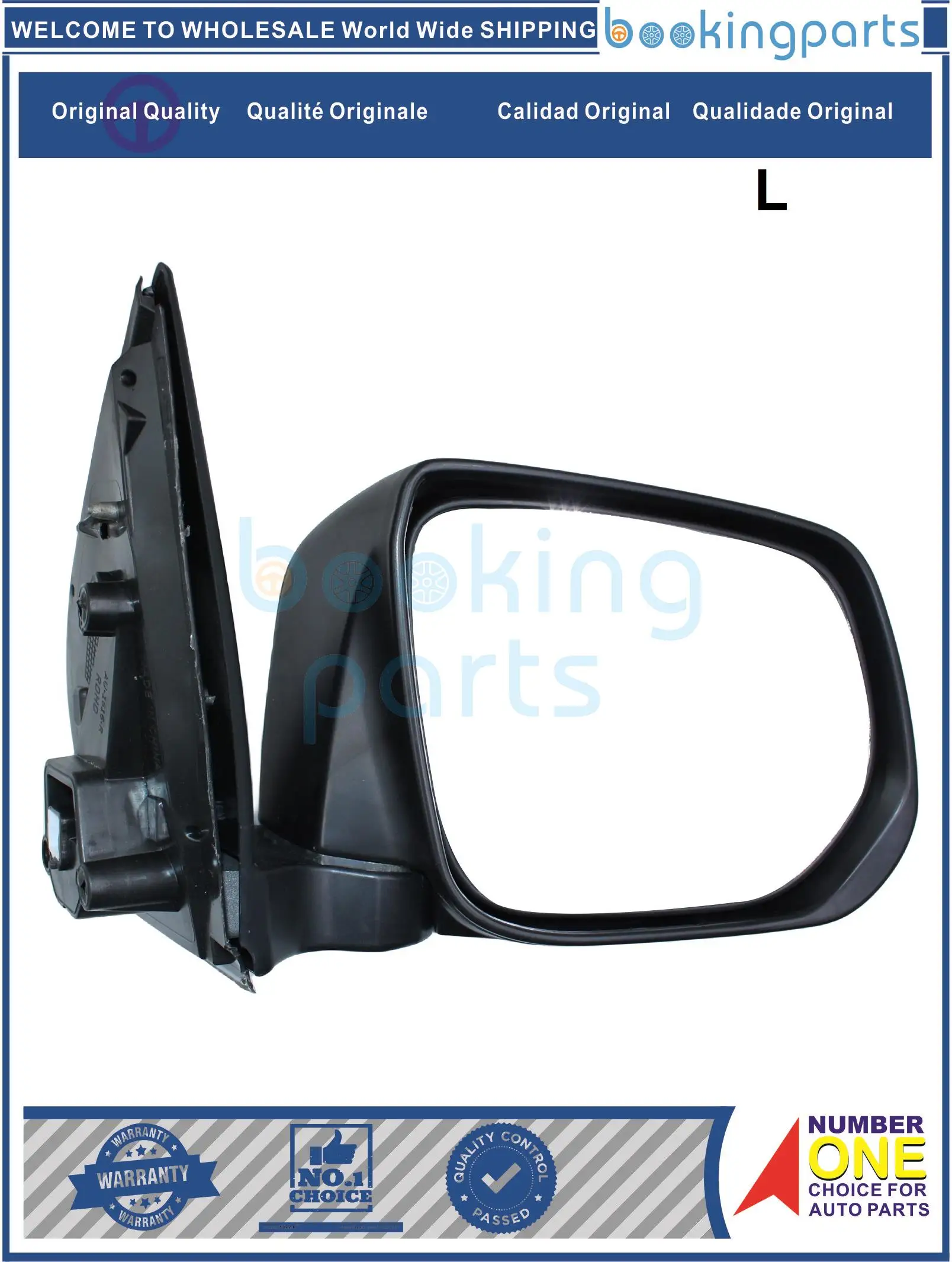 MRR66639(L-RHD/LHD),8-98065-334-4,8980653344 для ISUZU D-MAX 12 как для RHD, так и для LHD
MRR66639(L-RHD/LHD),8-98065-334-4,8980653344 для ISUZU D-MAX 12 как для RHD, так и для LHD