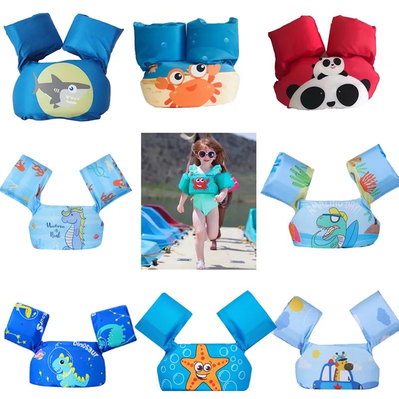 

Baby Float Arm Sleeve Floating Ring Safe Life Jacket Buoyancy Vest Kid Swimming Equipment Armbands Swim Foam Pool Toys Life Vest