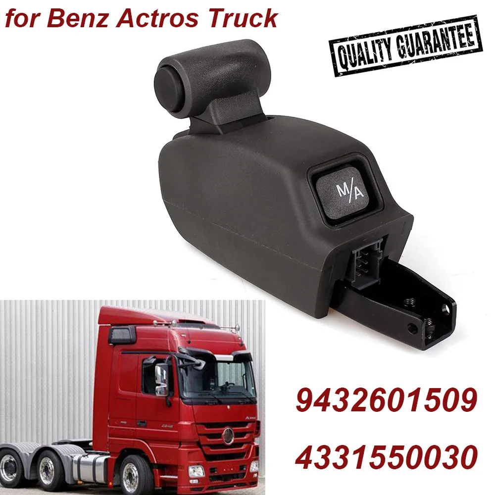 Ручка рычага переключения передач для Mercedes-Benz Actror Truck LHD 9432601509 4331550030 A9432601509
Ручка рычага переключения передач для Mercedes-Benz Actror Truck LHD 9432601509 4331550030 A9432601509