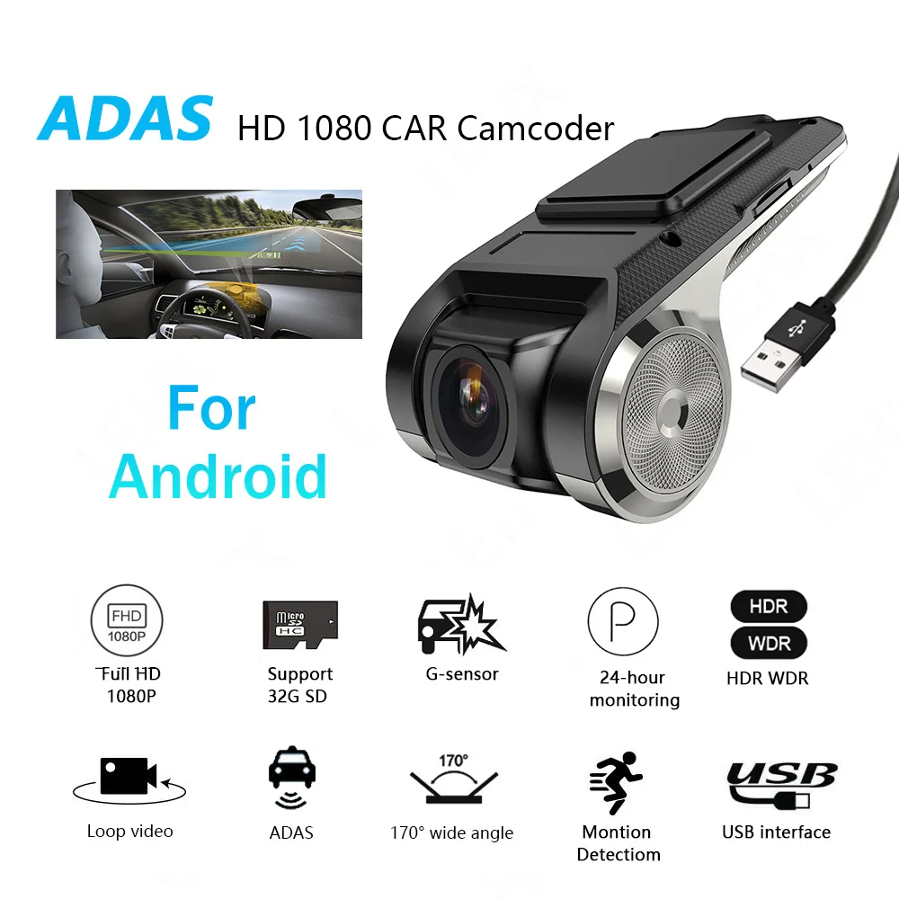 

Dash Cam ADAS Car DVR ADAS Dashcam DVRs Video HD 720P USB TF Card 32G Auto Recorder for Android Multimedia Player DVD