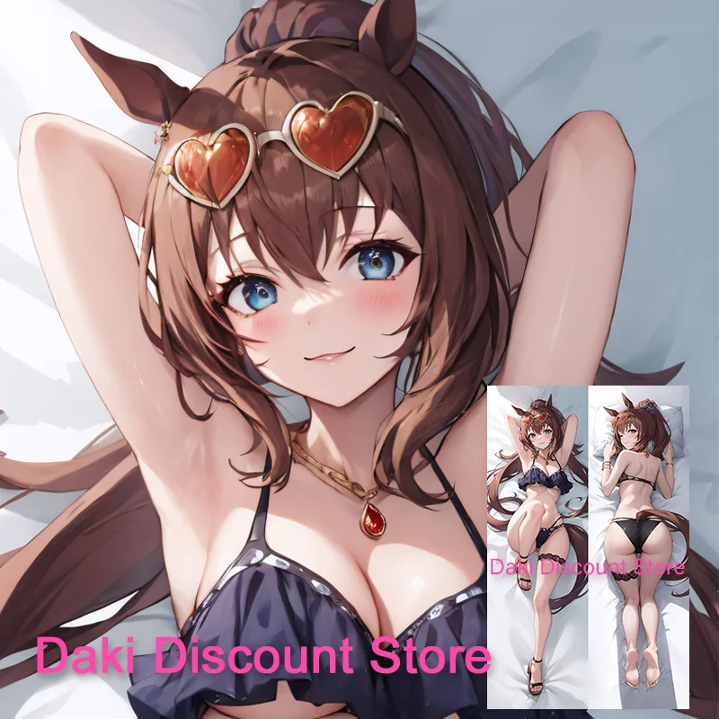 Dakimakura Maruzensky Pretty Derby Anime Double Sided Print Life Size Body Pillow Cover Pillowcase
Dakimakura Maruzensky Pretty Derby Anime Double Sided Print Life Size Body Pillow Cover Pillowcase