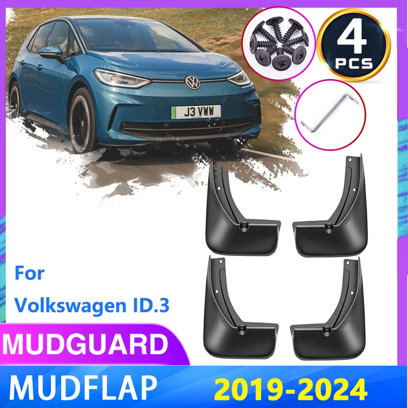 

4 шт. для Volkswagen VW ID.3 ID3 2019 2020 2021 2022 2023 2024 передние и задние брызговики брызговики для колес защита от брызг крыло