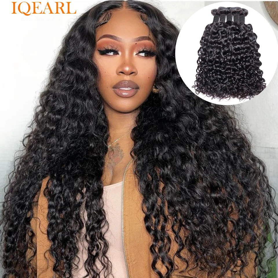 

100% Unprocessed Malaysian Remy Human Hair Weave Extensions Wet and Wavy Hair Bundles cheveux humain 12A Water Wave Bundle Deals