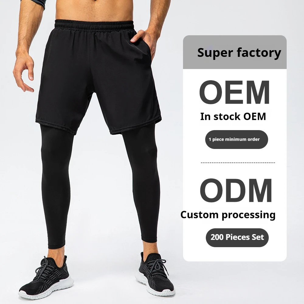 Custom Men's Leggings Fake Two Pieces OEM Custom LOGO Fitness Sports Running Training Pants
Custom Men's Leggings Fake Two Pieces OEM Custom LOGO Fitness Sports Running Training Pants