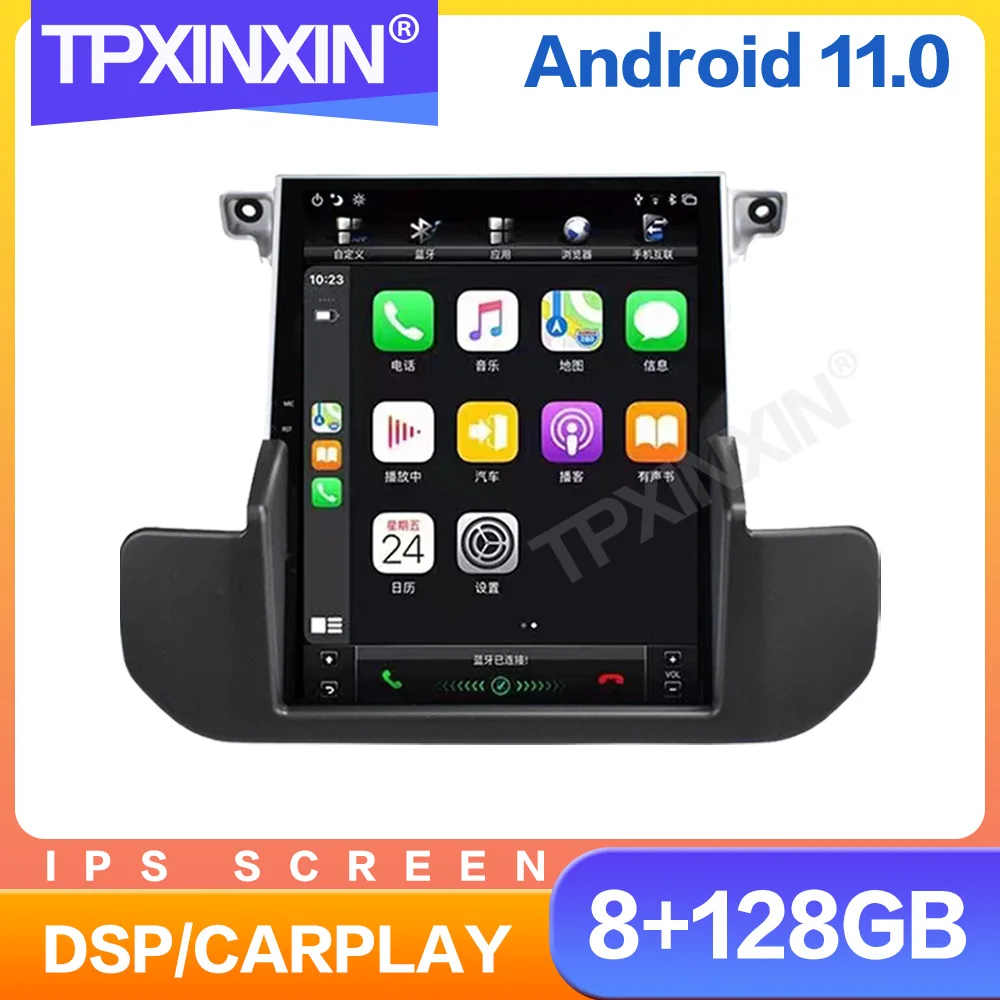 8G+128G Android 11 Tesla Vertical Screen Car Radio For Land Rover Discovery 4 2010-2016 Multimedia Player Navigation Stereo GPS
8G+128G Android 11 Tesla Vertical Screen Car Radio For Land Rover Discovery 4 2010-2016 Multimedia Player Navigation Stereo GPS