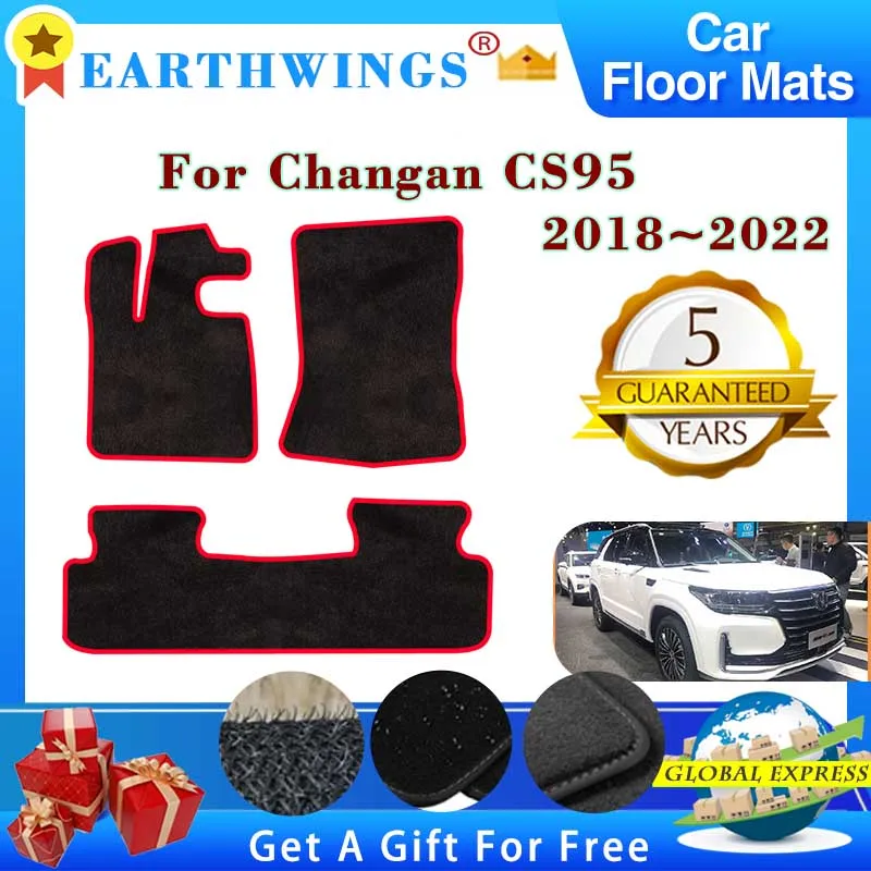 For Changan CS95 2018 2019 2020 2021 2022 2023 Car Floor Mats Rugs Panel Footpads Carpets Cover Foot Pads Sticker Accessories
For Changan CS95 2018 2019 2020 2021 2022 2023 Car Floor Mats Rugs Panel Footpads Carpets Cover Foot Pads Sticker Accessories