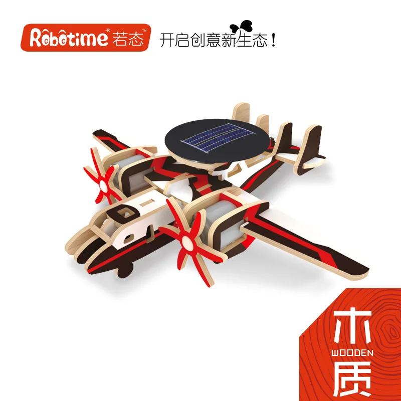 Robotime Students Children'S Educational Toy Solar Popularization of Science Experiment Wooden Airplane Handmade Airplane
Robotime Students Children'S Educational Toy Solar Popularization of Science Experiment Wooden Airplane Handmade Airplane