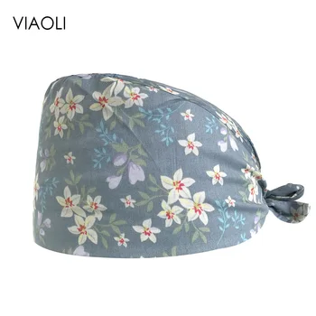 Cotton Adjustable Scrub Doctor Nurse Medical Surgical Caps Turban Tie Anesthesia Dental Work Hat Multipurpose Lab Hat Beauty Cap
Cotton Adjustable Scrub Doctor Nurse Medical Surgical Caps Turban Tie Anesthesia Dental Work Hat Multipurpose Lab Hat Beauty Cap