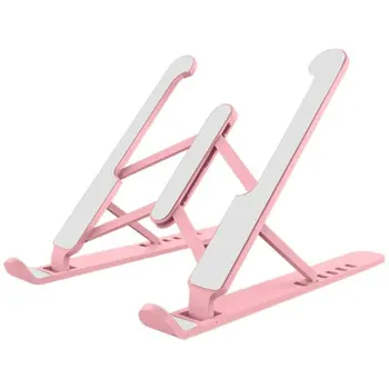 P1 Laptop Lifting Foldable Bracket Portable Generic Computer Bracket Adjustable Height Computer Bracket
P1 Laptop Lifting Foldable Bracket Portable Generic Computer Bracket Adjustable Height Computer Bracket