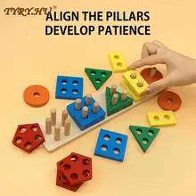 Baby Toy Soft Building Blocks Silicone Stacking Blocks Round Shape Silicone Construction Toy Rubber Teethers Montessori Toy
Baby Toy Soft Building Blocks Silicone Stacking Blocks Round Shape Silicone Construction Toy Rubber Teethers Montessori Toy