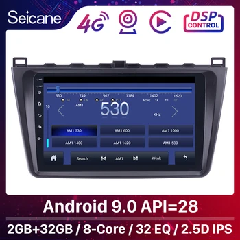 Seicane 9" DSP Android 9.0 8-core IPS Car Radio GPS Navigation Unit Player For Mazda 6 Rui 2008-2010 2011 2012 2013 2014 2015
Seicane 9" DSP Android 9.0 8-core IPS Car Radio GPS Navigation Unit Player For Mazda 6 Rui 2008-2010 2011 2012 2013 2014 2015