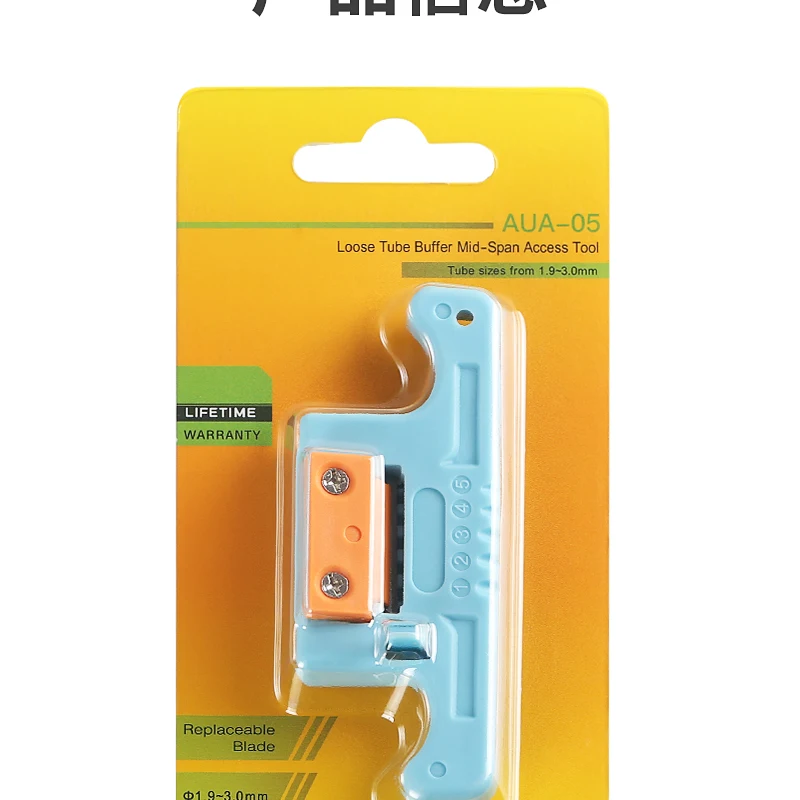 loose tube stripper 10