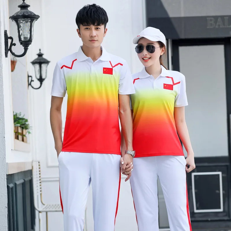 Summer National Team Short Sleeve Sports Set Lapel T-shirt Men And Women Parent And Child Sports Clothing Square Dance Group Clo 
Summer National Team Short Sleeve Sports Set Lapel T-shirt Men And Women Parent And Child Sports Clothing Square Dance Group Clo